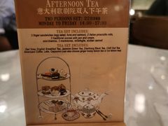 -IL TEATRO 精品意大利餐厅