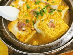 -粤·向群饭店(泮塘路店)