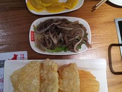 潮汕炸腐皮-好想牛·鲜切自助牛肉火锅(七堡花园城店)