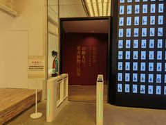 -德基艺术博物馆