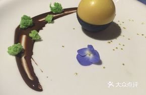 Liquid Nitrogen Mango Ice Cream