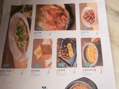 -绿茶餐厅(华发商都店)