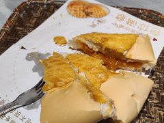 -邑家人·山水四合院