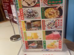 -将军府·鸡毛店(武侯祠店)