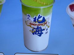 -椰椰大吉(侨港店)
