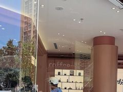 -茶话弄(中贸广场店)