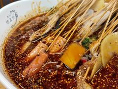 -古真记钵钵鸡(总店)