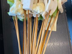 -钢管厂五区小郡肝串串香(南山店)