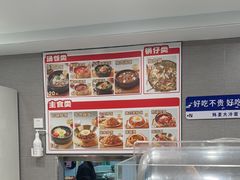 -韩麦大冷面(桂花街直营店)