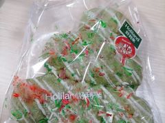 -好利来(红旗万达店)