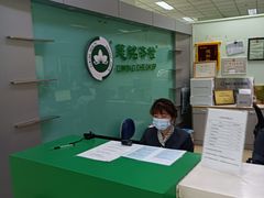 -慈铭体检(世纪城分院)