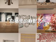 -泰特现代艺术馆