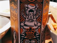 -太二酸菜鱼(广州IFC国金天地店)