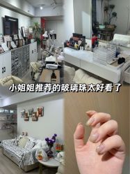 -槿里日式美甲工作室