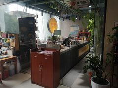 -芝城故事·建瓯土菜