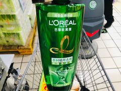 -永辉超市(群众路店)