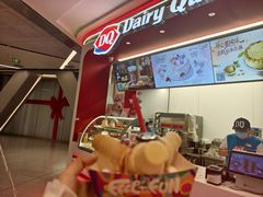 -DQ·蛋糕·冰淇淋(五棵松万达店)