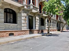 -巴公房子