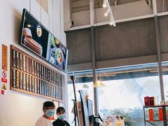 -桃园眷村(万象天地店)