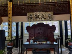 -浙江省博物馆(孤山馆区)