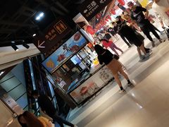 -东门小吃街