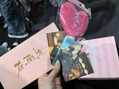 -瓦肆 VAS ear(普陀沪西店)
