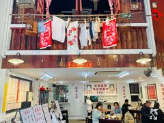 -逸桂禾面馆