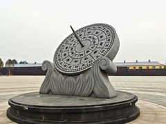 -北极星广场