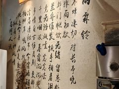 -大风老火锅(江北一店)