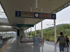 -韶关站
