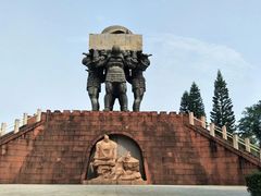-广州雕塑公园