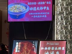 -千百味红餐厅·江西菜(绿地双子塔店)