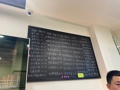 -兰溪十八浇(天一店)