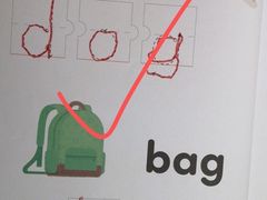 -英孚教育青少儿(东二环泰禾中心)