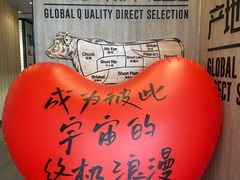 -西堤牛排(龙德广场店)