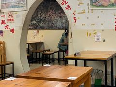 大堂-炒豆合作社(东四总店)