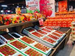 -果蔬好生活超市(乐堤港店)
