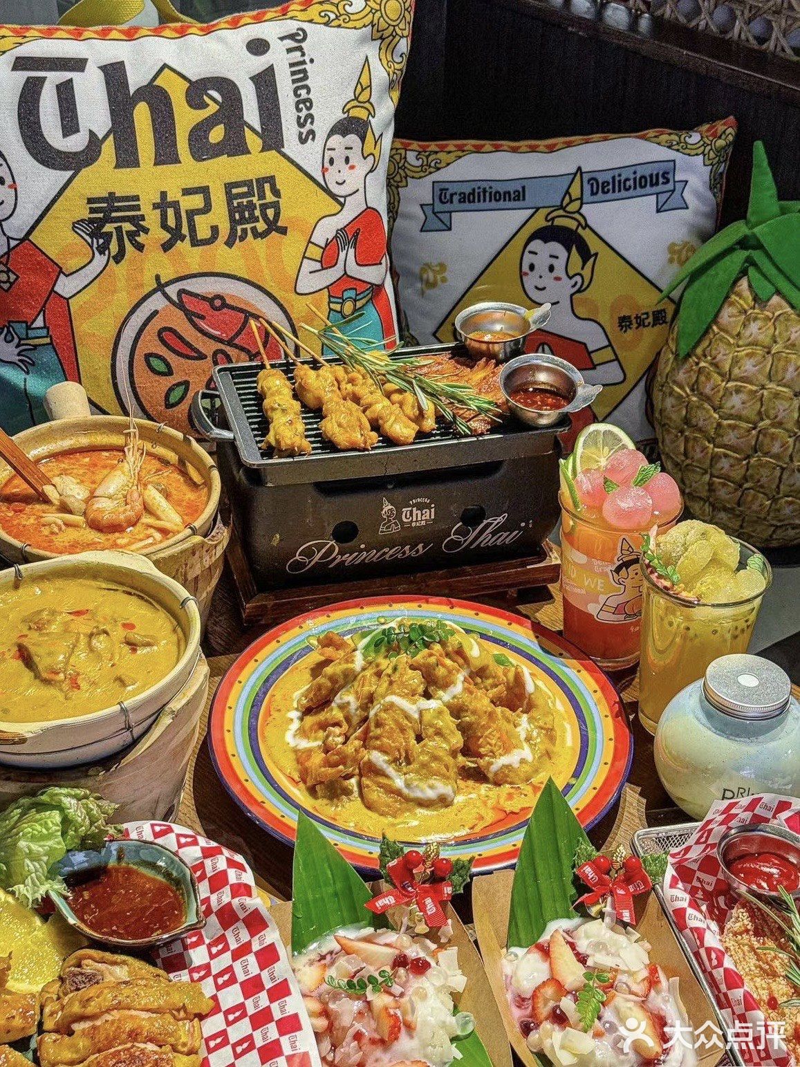 放眼望去，这家🇹🇭泰国菜还是能排得上号的