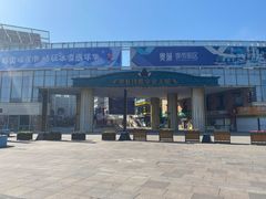 -麦当劳(宾水西道店)