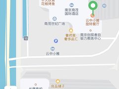 -云中小雅