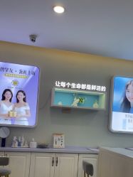 点击看大图 -长沙雅美医疗美容医院