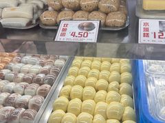 -许阿姨糕团店(南京总店)