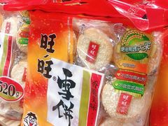 旺旺雪饼520克-河马鲜生超市