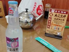 -春水锅贴·传统鲁菜(大明湖店)