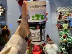 -正负二度C(东城万达店)