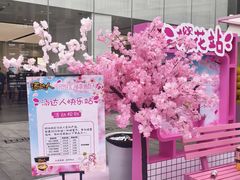-阳光世纪奥特莱斯店