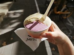 -Dip in Gelato(富民路店)