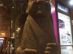 -Dombe豚(黑猪肉街店)
