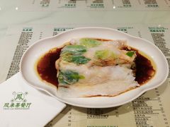 韭黄鲜虾肠-凤来粤菜馆(珠江新城店)