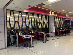 -太兴餐厅(东方广场分店)